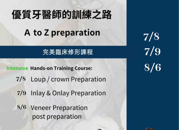 04302172-8772-4365-9DA3-9D9B48E709D6